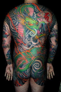 dragonbakuback